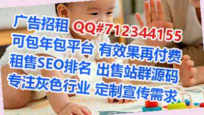 凤翔IVF云计算门市部